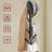 Coat Rack with 8 Hooks and Storage Shelf-106496963