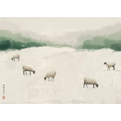 Grazing Serenity