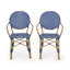 CHAISE BISTRO PANG (ensemble de 2)