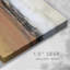 Toile tendue «Bridges» ocre-752325864