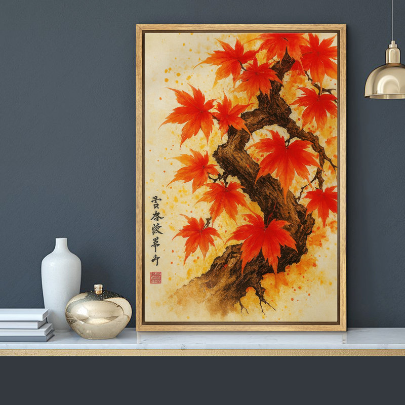Oriental oriental, feuilles d'érable rouges, reproduction d'art sur toile encadrée, H 24 po x l 16 po x P 1,5 po