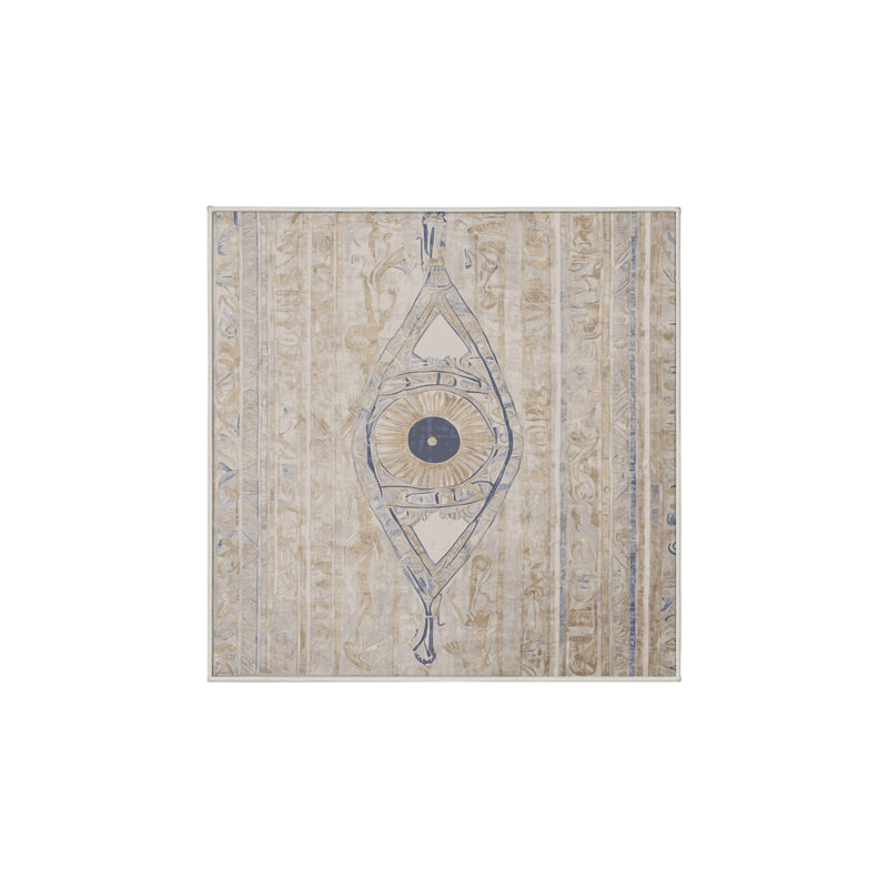 Tapis beige soyeux et moelleux, Carré 6 pi