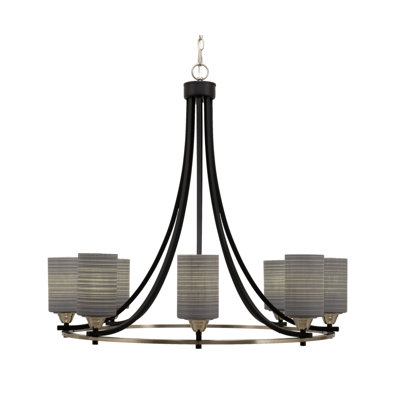 Nicia Paramount 8 Light Uplight Chandelier With 4" Matrix Glass