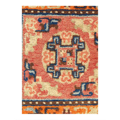 Antique 18th Century Chinese Ningxia Rug 2'X 2'