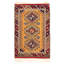Oriental Wool Hand Woven 73cm X 109cm Area Rug
