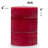 Red Scented Hand-Crafted Pillar Candles-57905957