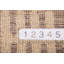 Tapis turc Oushak 7 x 10