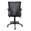 Chaise de bureau ergonomique et économique en filet avec hauteur réglable et fonction d'inclinaison