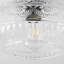 Plafonnier encastré en verre 1 lumière Moncia-349380909