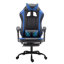 Radelldar Adjustable Reclining Ergonomic Faux Leather Swiveling PC & Racing Game Chair with Footrest-412626857-412626868