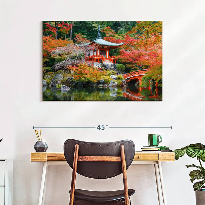 Glorieux temple Adigo de Daigoji, H 26 po x l 39 po