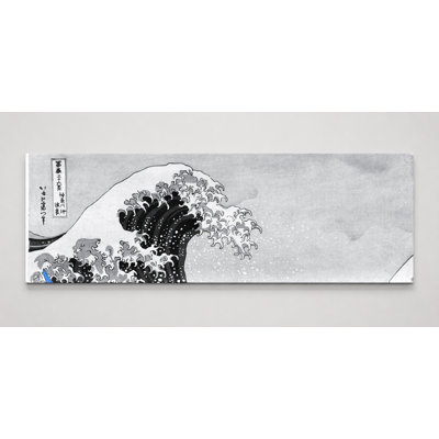 The Great Wave off Kanagawa (1831) — Panoramic Canvas Wall Art