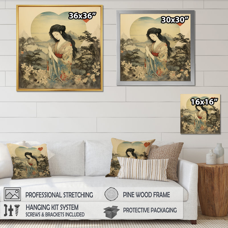 Beauté orientale rétro dans la nature, Encadrement doré, H 16 po x l 16 po x P 1 po