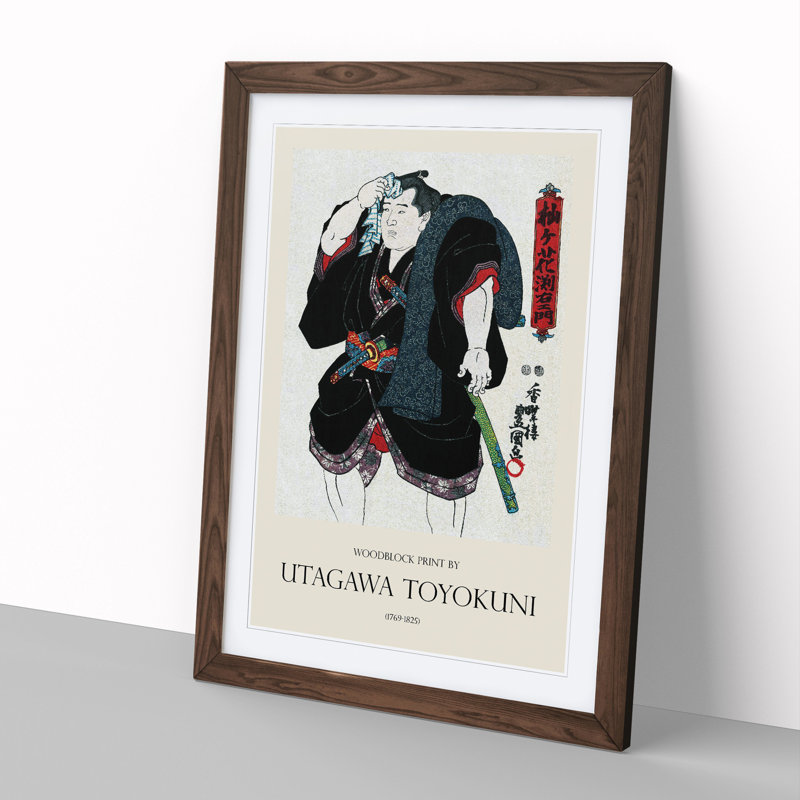 Somagahana Fuchiemon - Picture Frame Painting, 65cm H x 48cm W x 2cm D, Walnut