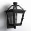 Hyannis 1 - Light Outdoor Wall Lantern-412029396