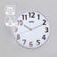GEEPAS 12" Silent Analog Clock with 3D Rose Gold Dial, Modern Round Timepiece