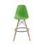Tabouret de bar 27,6 po Azanae-1867630119