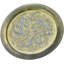 Decorative Tray