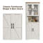 Armoire de rangement 67 po H-1771871488