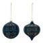 Ornements ronds en verre (ensemble de 6)