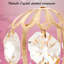 Ornement boule de noël en cristal garniture cloutée