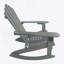 Chaise Adirondack inclinable inclinable en bois pour l'extérieur, parfaite pour la détente et un élégant décor de patio