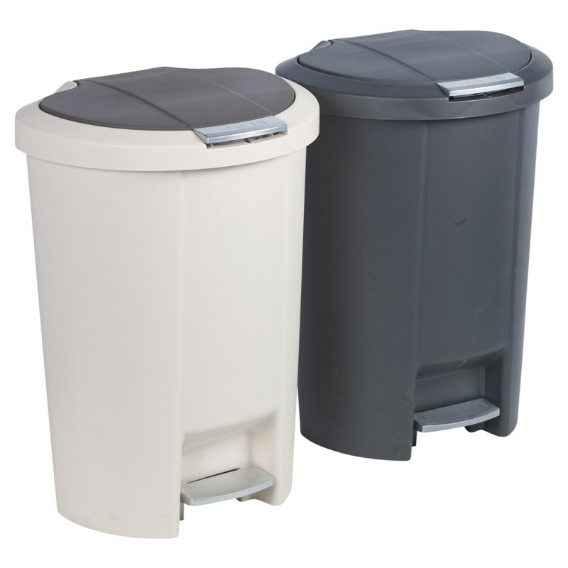Step On Kitchen Rubbish Bin - 13.21 L, Cream