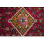 Tapis unique en laine noué à la main de style années 1990 de 3 pi 4 po x 4 pi 11 po Birchview