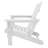 HDPE Patio Folding Adirondack Chair