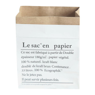 Mignon sac de rangement en papier kraft