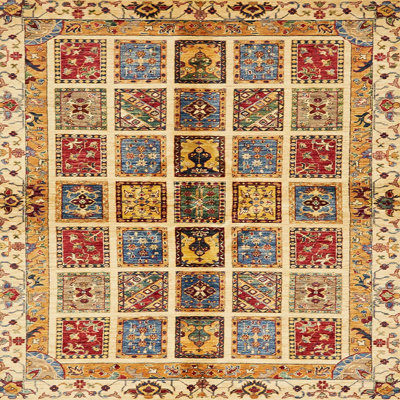 Abstract Indoor Rug