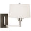 Wonton 1 - Light Swing Arm-65988160-65988159