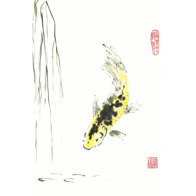 Determined by Nan Rae - Wrapped Canvas Print, 76cm H x 51cm W x 3.8cm D