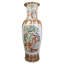 Vase de plancher Oriental Furniture Warehouse