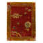 One-of-a-Kind 8'8" x 11'4" Hand Knotted Area Rug
