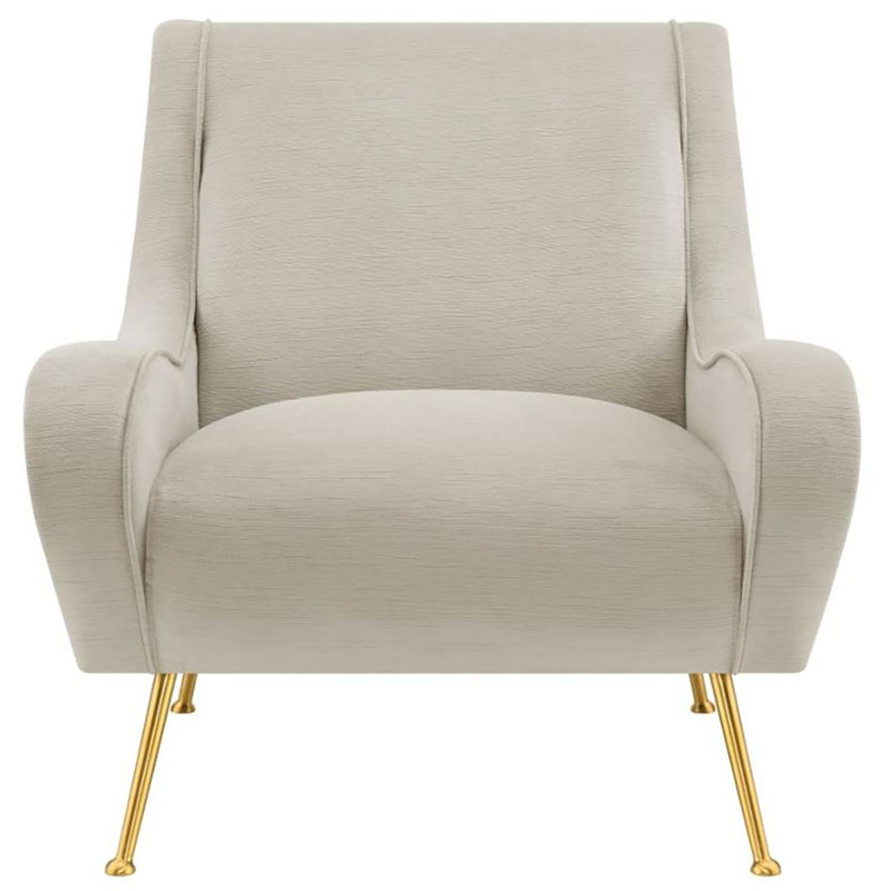 Upholstered Armchair, Stone Polyester
