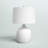 Albery Resin Table Lamp