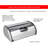 Pye Food Storage Container