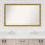 Miroir mural Floden-1326266837