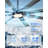 72"Industrial Ceiling Fan With Light,With 8 Aluminium Metal Blades,Works with Alexa-1893822018