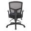 Chaise de travail en filet
