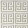 Mcnair Geometric Hand Woven Area Rug