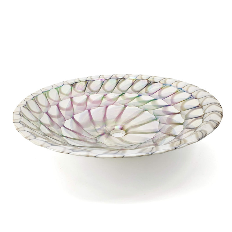 Ruvati 20.5'' Glass Oval Bathroom Sink, Nautilus Brown