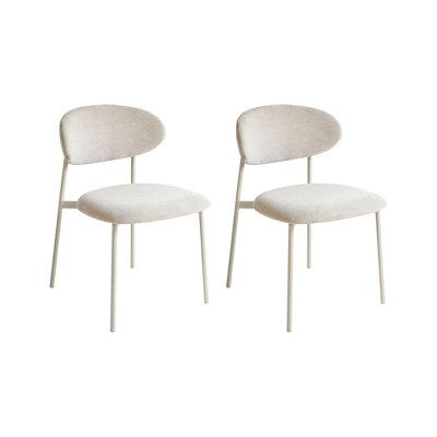 COWLEY 46cm H Polyester Upholstered Metal Low Back Side Chair in Beige