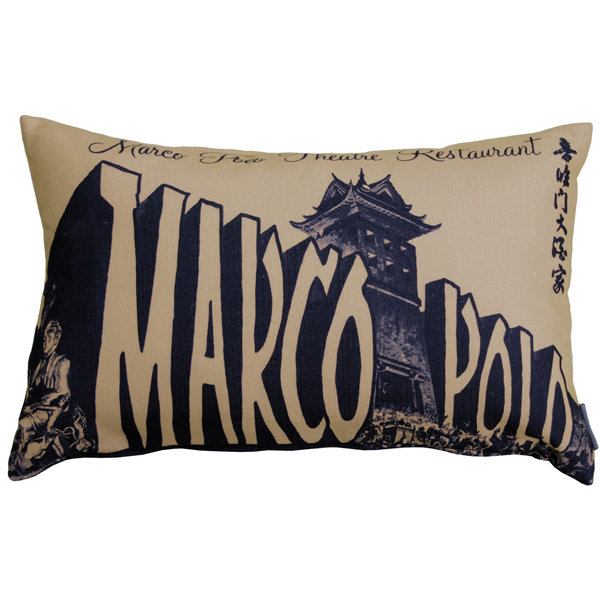  Coussin Marco Polo, Taupe