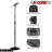5 Core Adjustable Mic Stand Round Base/ Universal Mic Mount with Heavy Base MS RBL