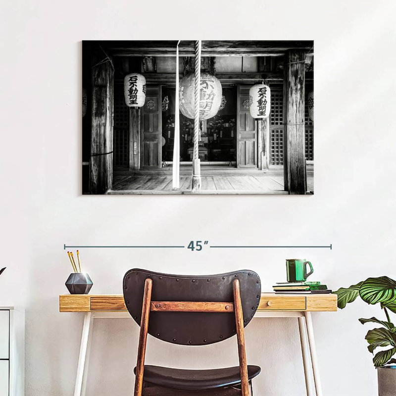 Adella Old Traditional Temple, 26" H x 39" W
