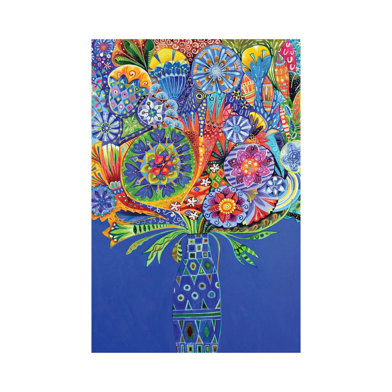 The Geometric Vase II 1 Piece Wrapped Canvas Wall Art, 30.48cm H x 20.32cm W x 1.905cm D