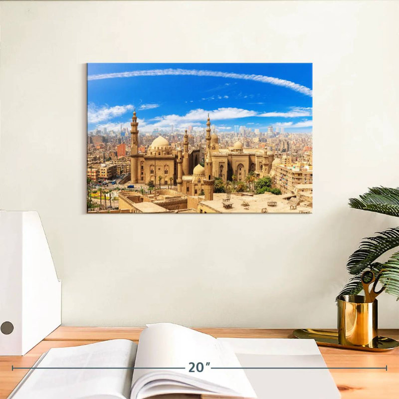 Panorama de la citadelle du Caire, H 8 po x l 12 po
