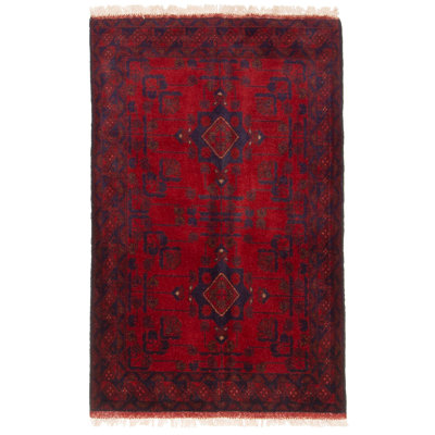 Finest Khal Mohammadi Red Rug 2'8" x 4'2"